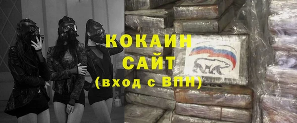 мефедрон мука Козельск