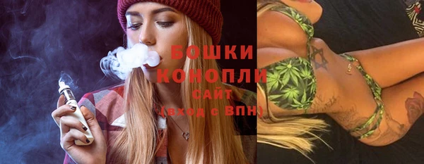 метамфетамин Козловка