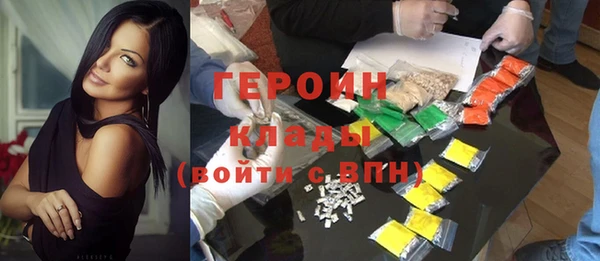 jwh Кострома