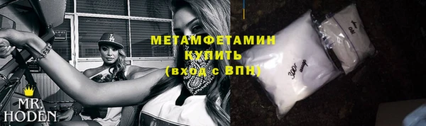 2c-b Нижневартовск