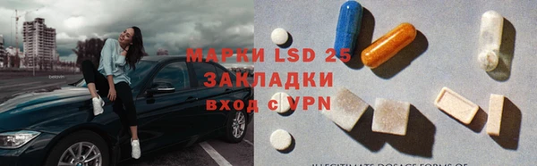 мефедрон мука Козельск
