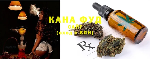 метамфетамин Козловка