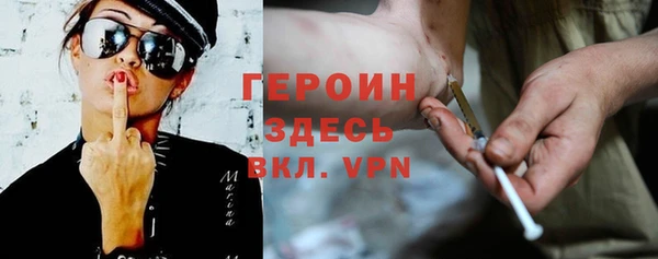 мефедрон мука Козельск