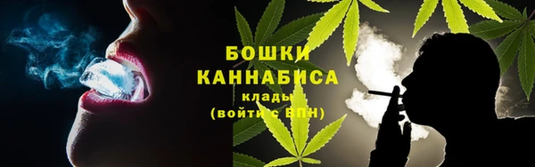 мефедрон VHQ Кодинск