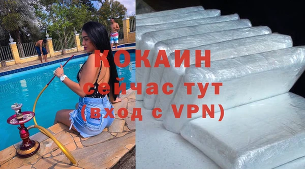 мефедрон мука Козельск