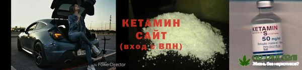 мефедрон VHQ Кодинск