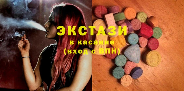 мефедрон VHQ Кодинск