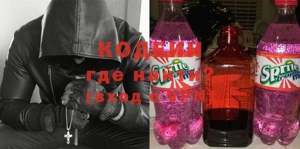 мефедрон мука Козельск