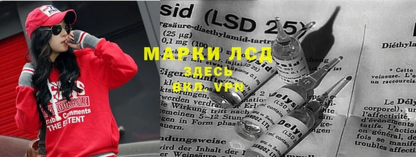мефедрон мука Козельск