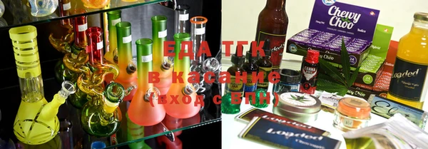мефедрон VHQ Кодинск