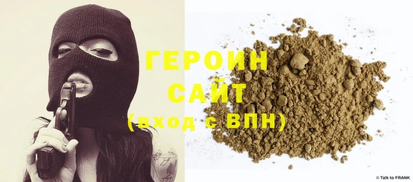 метамфетамин Козловка