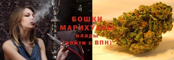 мефедрон мука Козельск